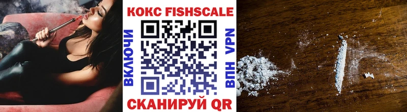 COCAIN Эквадор  гидра ссылка  Алзамай 