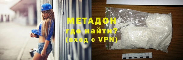 твердый Алексеевка