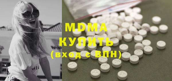 твердый Алексеевка