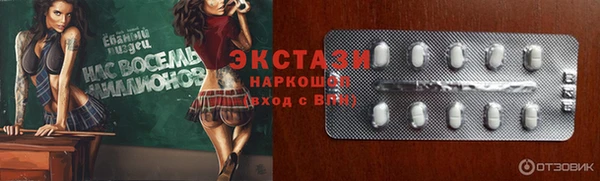 твердый Алексеевка